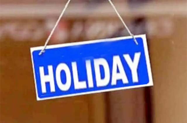 16 May is a government holiday, banks and colleges will remain closed