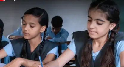 HBSE Board 10th Result 2025: Result will be released tomorrow, you can check the result directly here