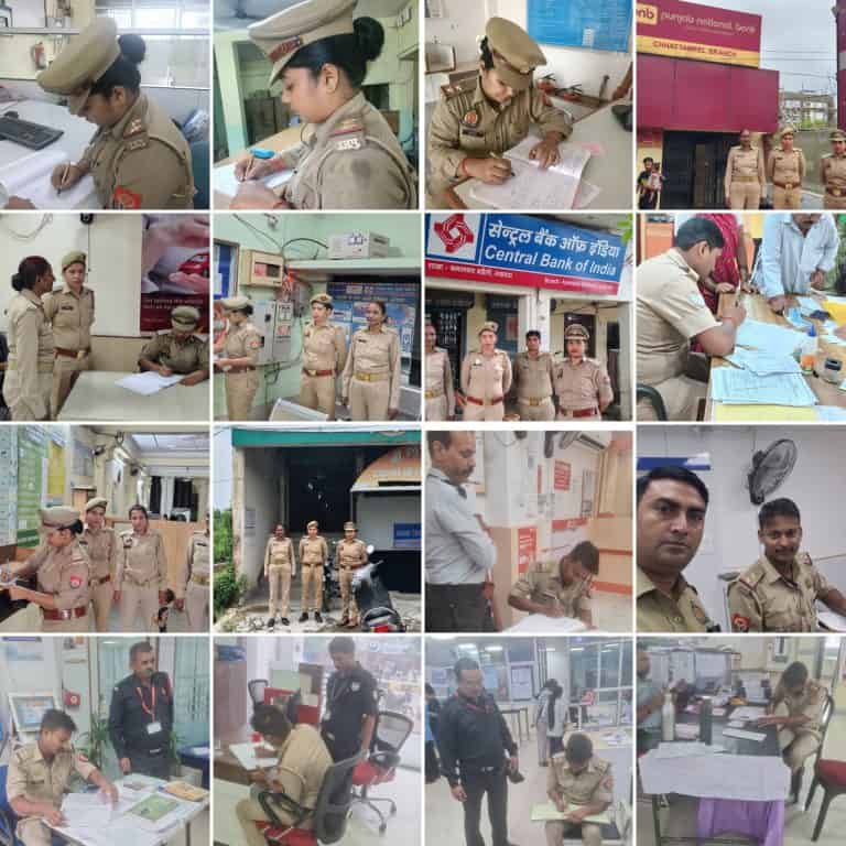 Intensive checking by police for bank security in eastern and northern zones, tightening noose around criminals