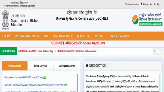 UGC NET June Result 2025 Declared: Check Your Scorecard, Direct Link & Complete Process Here