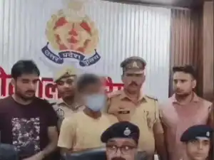 First made her tie Rakhi, then raped and killed her, brutality crossed all limits in UP