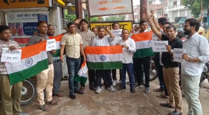 Power sector in public sector is necessary for developed Uttar Pradesh, demand to cancel the decision of privatization - Tiranga Rally on 14th August