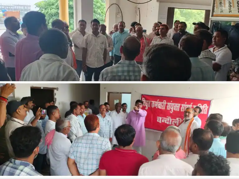 The failed experiment of privatization should not be imposed on the poor people of UP – Letter of Sangharsh Samiti to MPs and MLAs