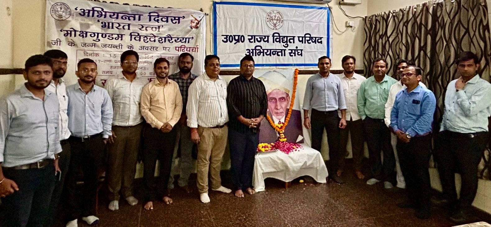 IMG-20250915-WA0269