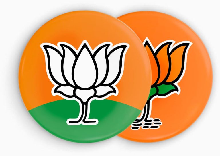 BJP to hold nationwide protests today; demonstrations to take place outside Congress offices.