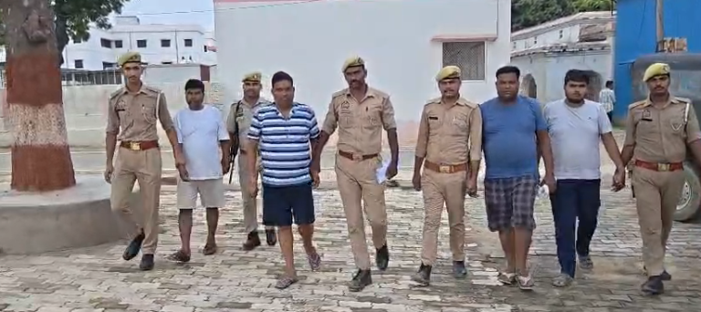 Land fraud worth ₹35 lakh using forged land records exposed; four-member gang, including the mastermind, arrested.