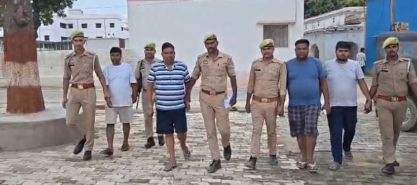 Land fraud worth ₹35 lakh using forged land records exposed; four-member gang, including the mastermind, arrested.