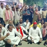 SP protests in UP against Akhilesh Yadav's detention; sit-ins and demonstrations held across several districts; police on alert.