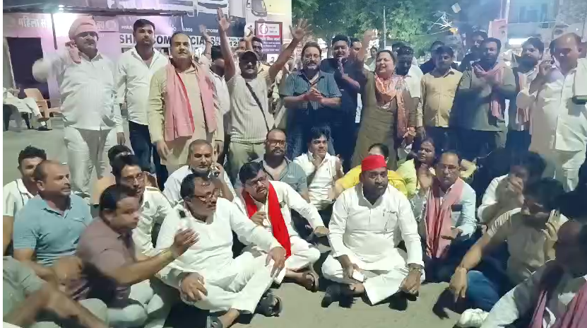 SP protests in UP against Akhilesh Yadav's detention; sit-ins and demonstrations held across several districts; police on alert.