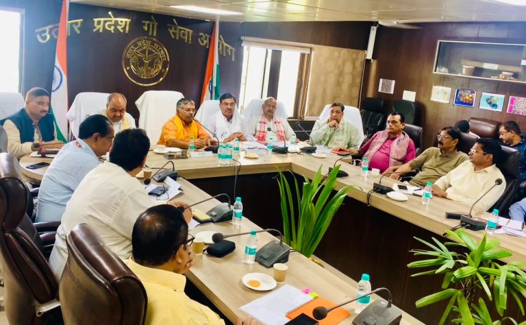 'Go-Tech 2026' to be held in Uttar Pradesh
