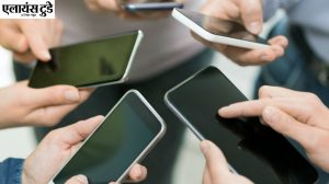 Excessive smartphone use can lead to problems; GSVM doctor issues warning.