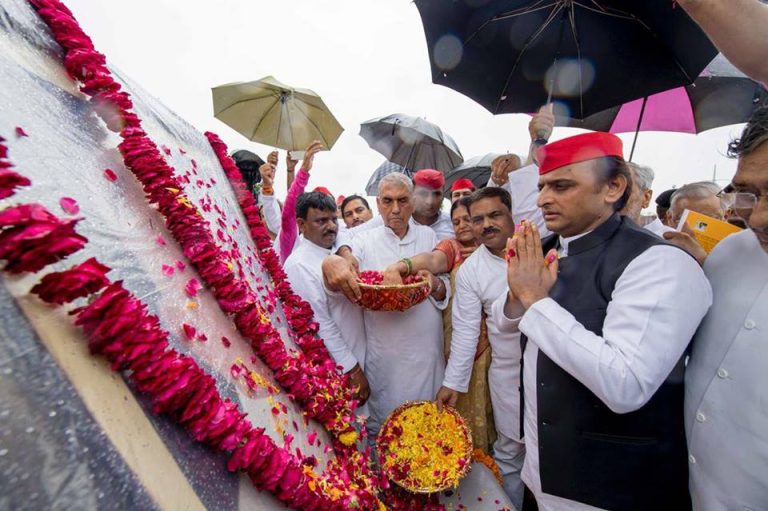 Akhilesh Yadav paid tribute on Janeshwar Mishra's birth anniversary, stating that his socialist ideals would always remain a source of inspiration.