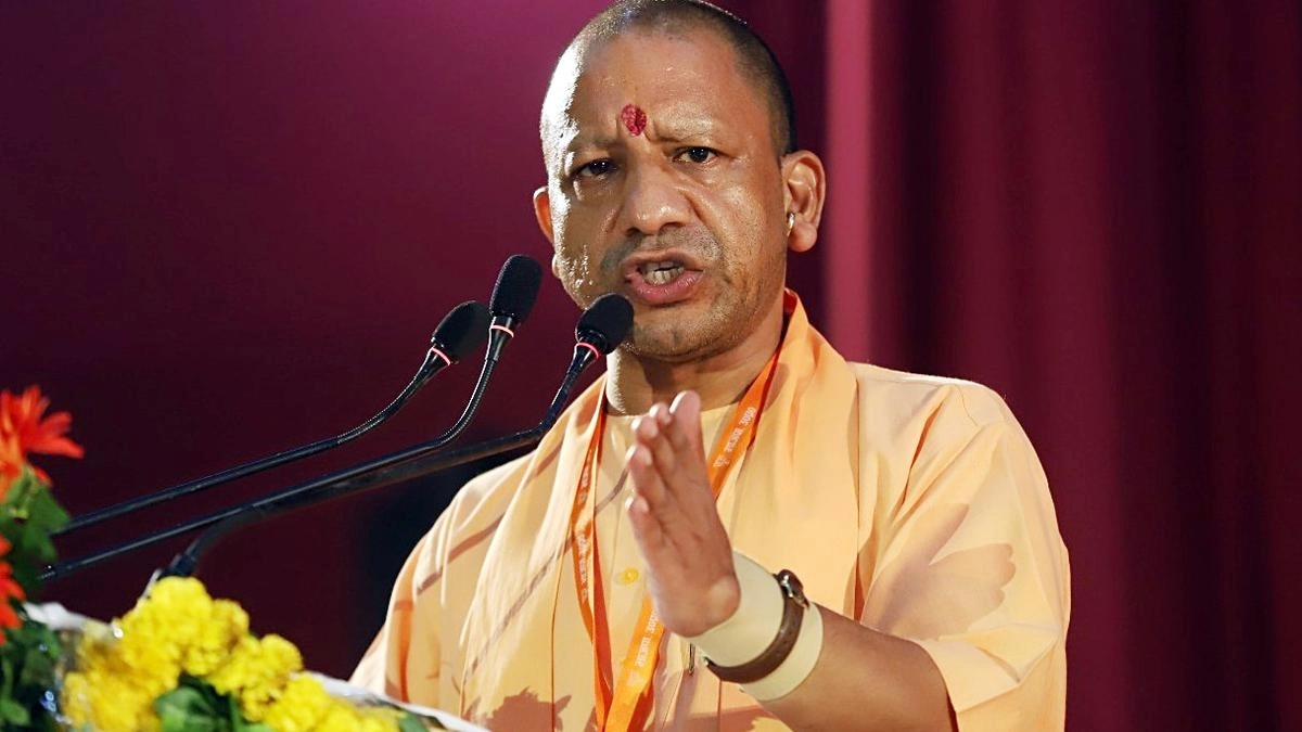 The country was partitioned due to the Congress party's cowardice, said CM Yogi on 'Partition Horrors Remembrance Day'.