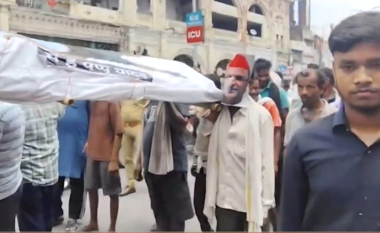 Funeral procession taken out against Pappu Yadav in Lucknow; accused of insulting Sanatan Dharma.