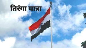 A grand Tiranga Yatra will be held in Lucknow tomorrow; CM Yogi and BJP State President Pankaj Chaudhary will participate.